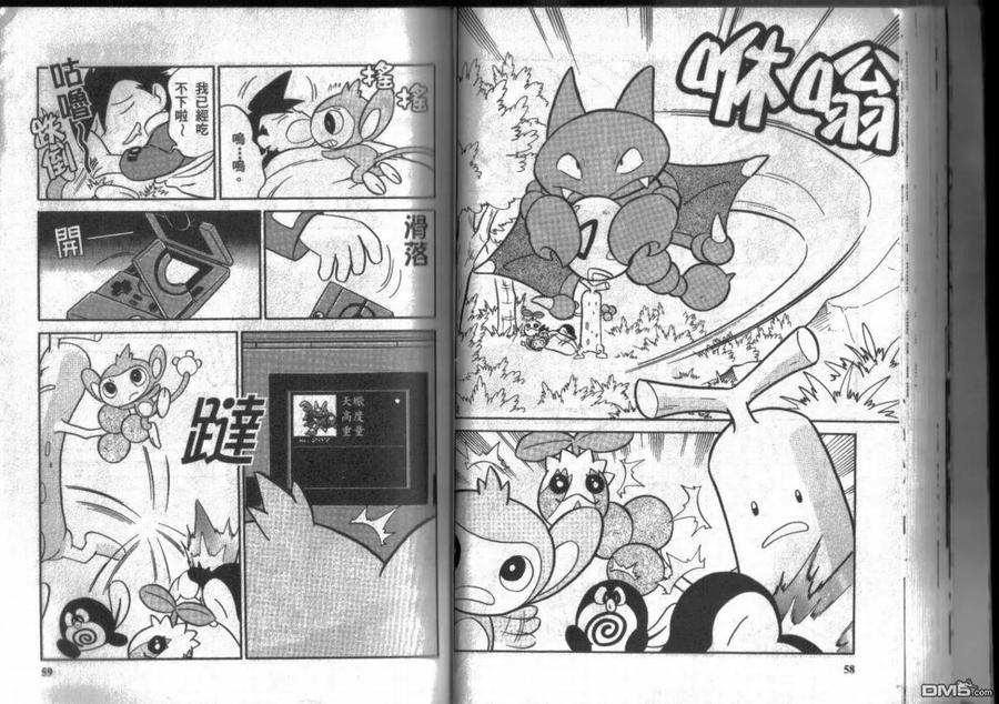 第30页