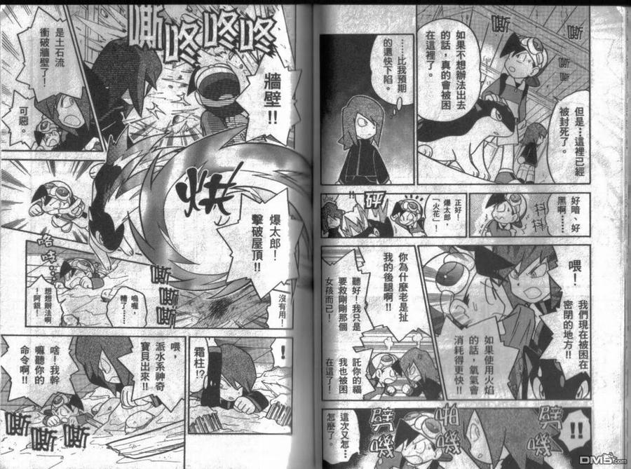 第51页