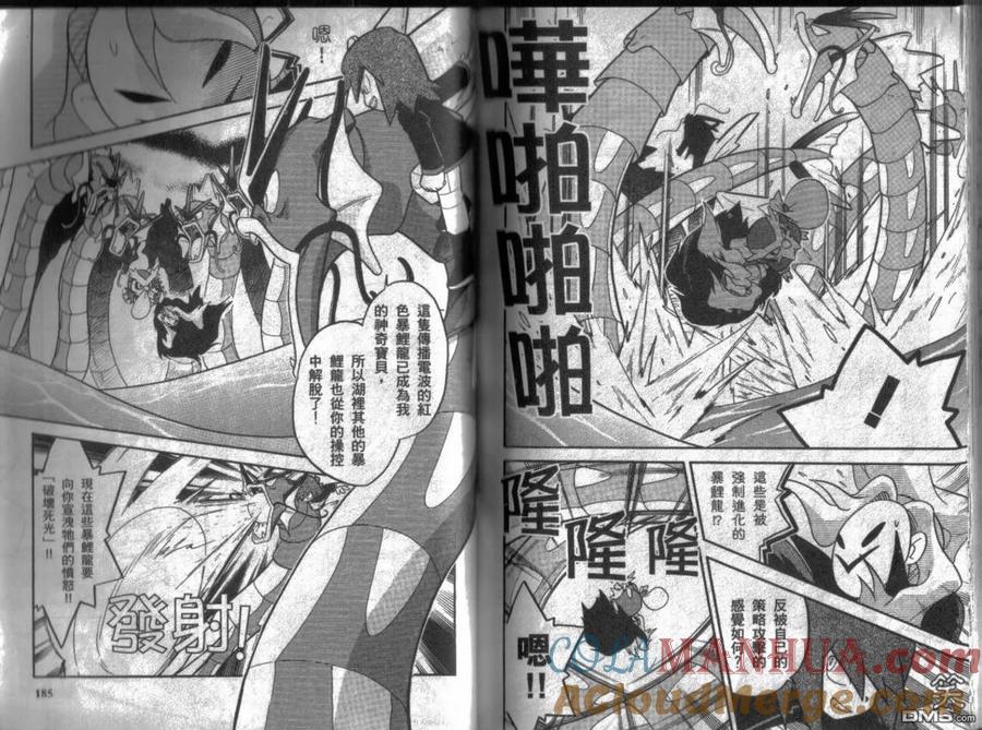 第93页