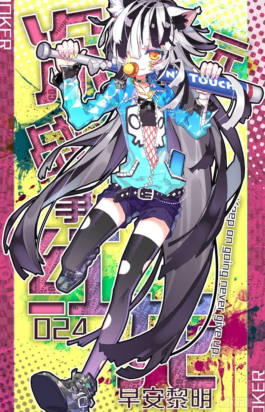第2页