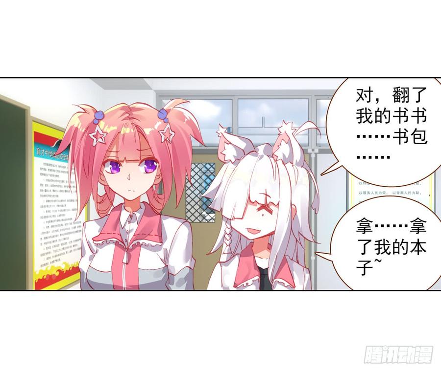 第50页