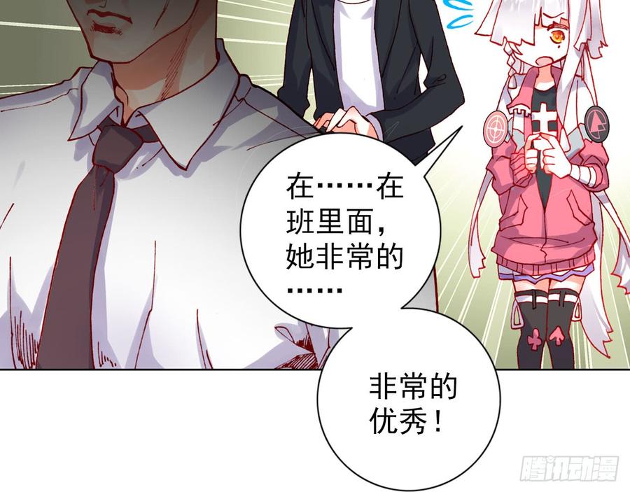 第178页