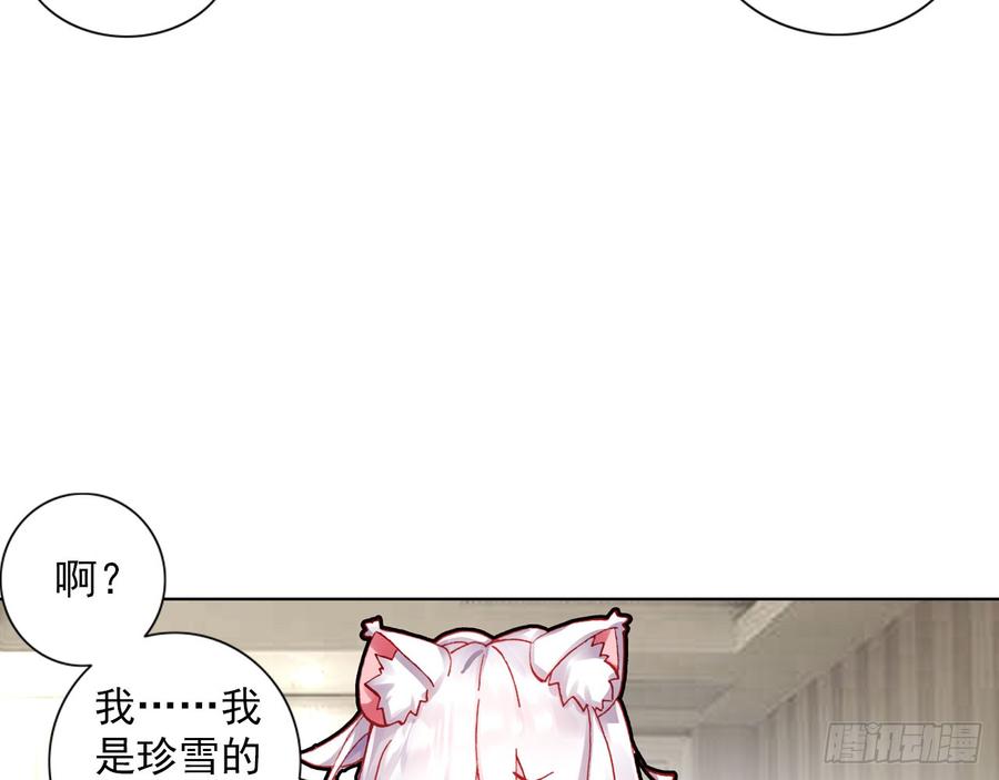 第187页