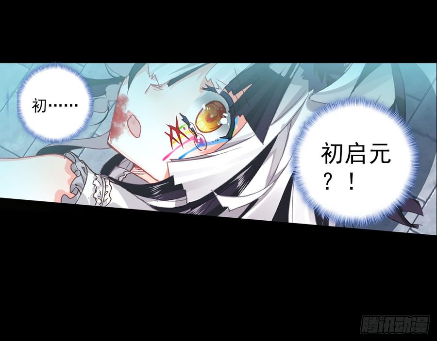 第163页