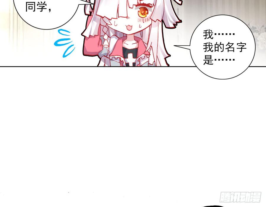 第191页