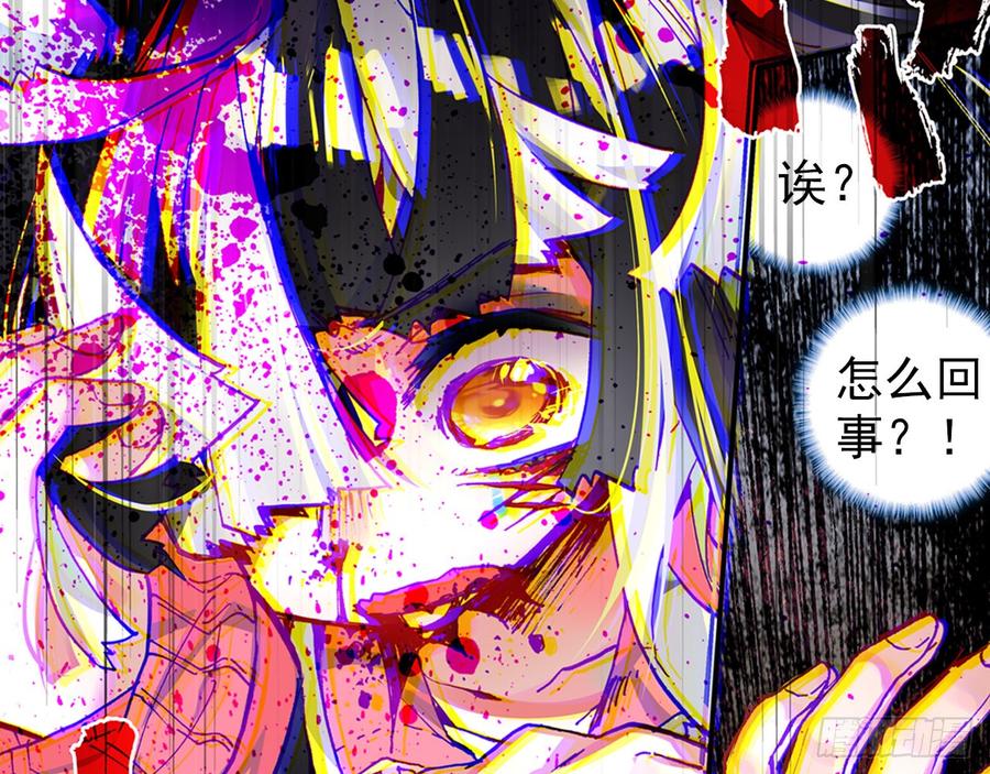 第164页