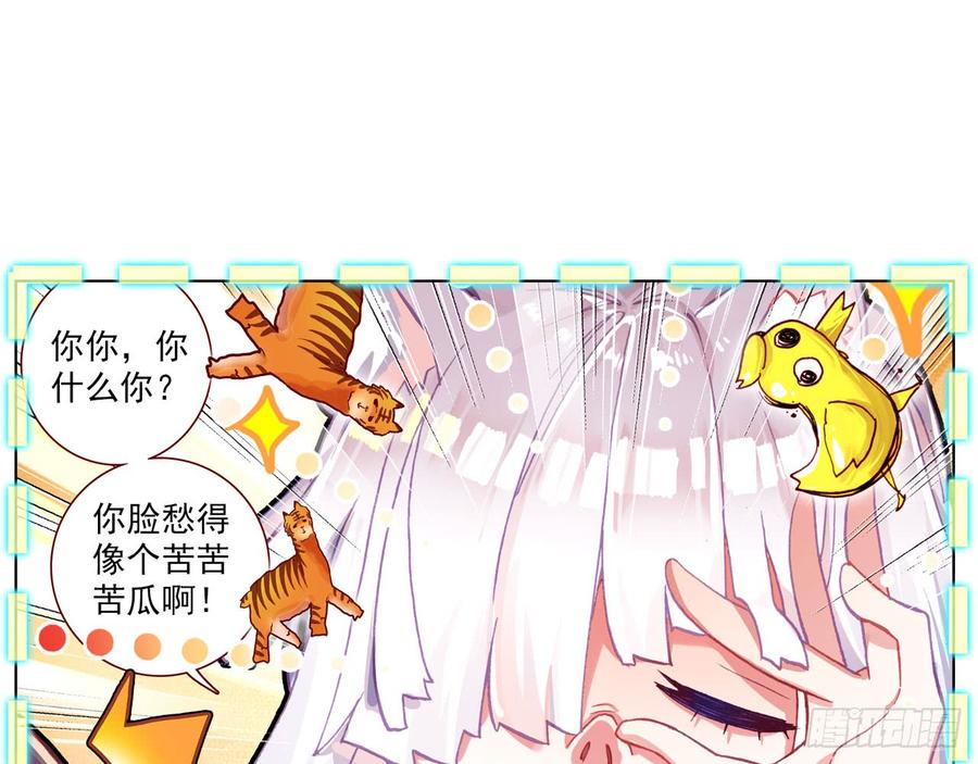 第129页