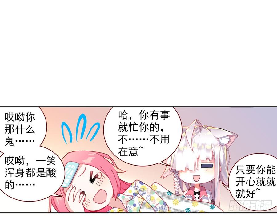 第135页