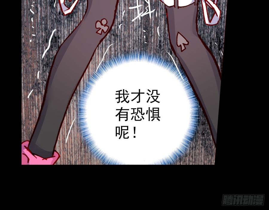 第147页