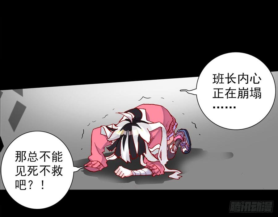 第180页