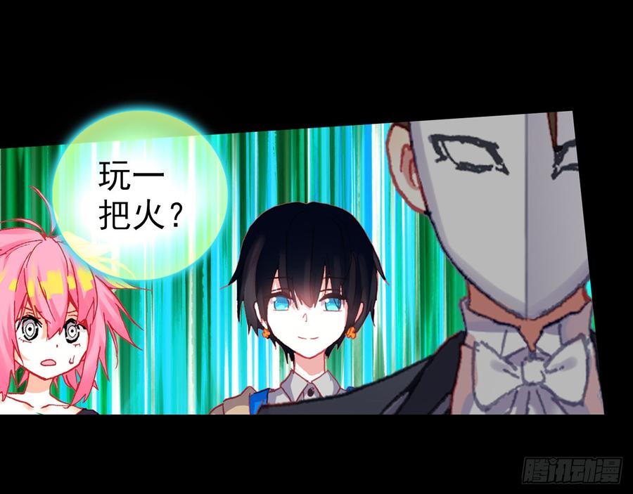 第159页