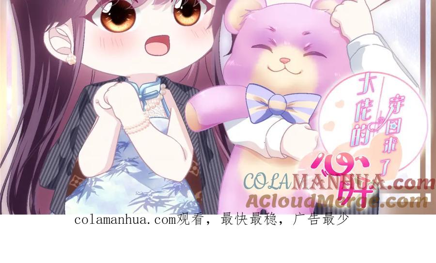 第117页
