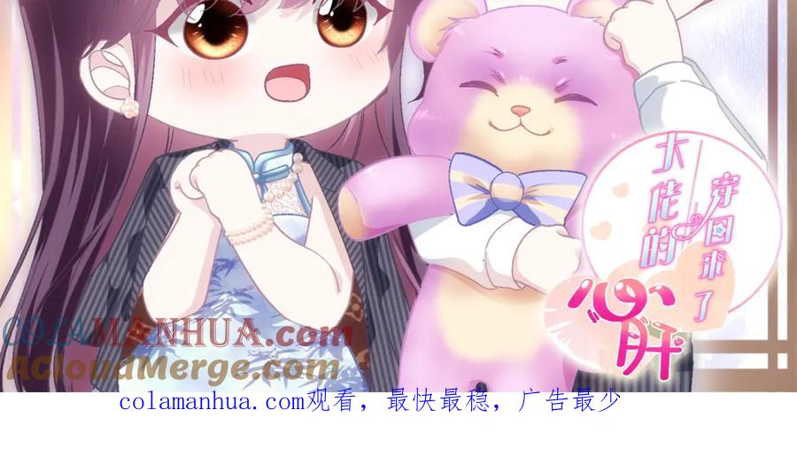 第141页
