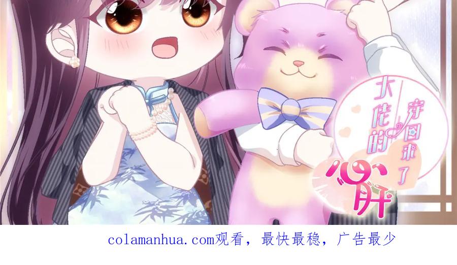 第134页