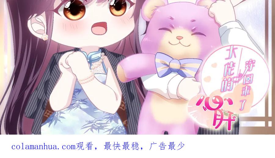 第119页