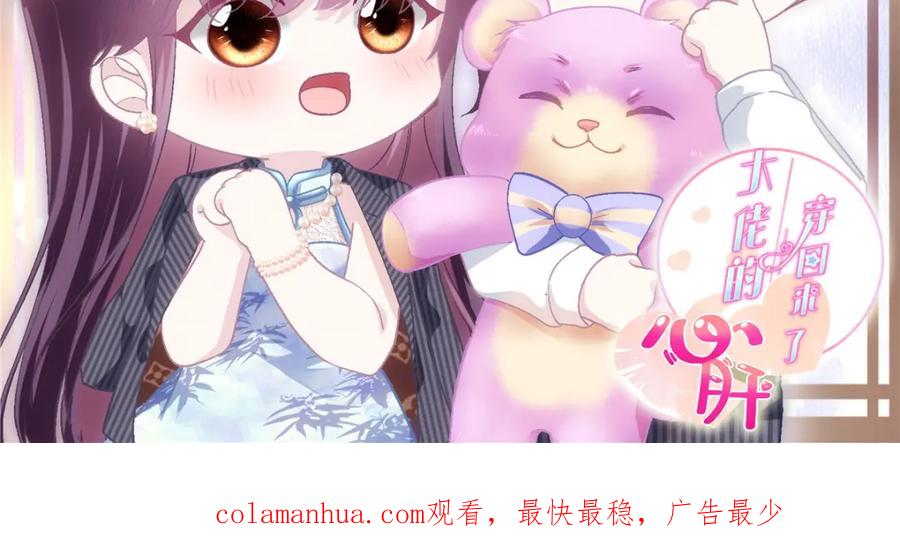 第123页