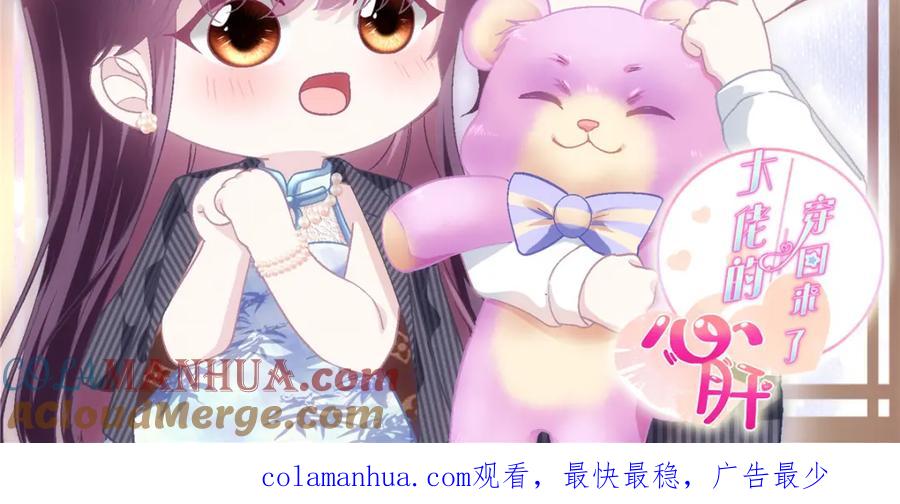 第125页