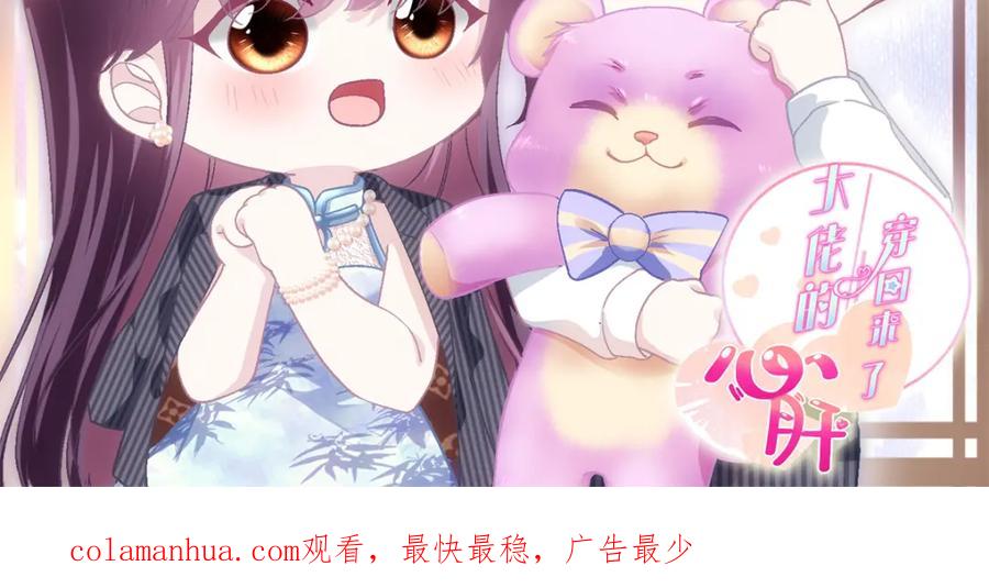 第118页