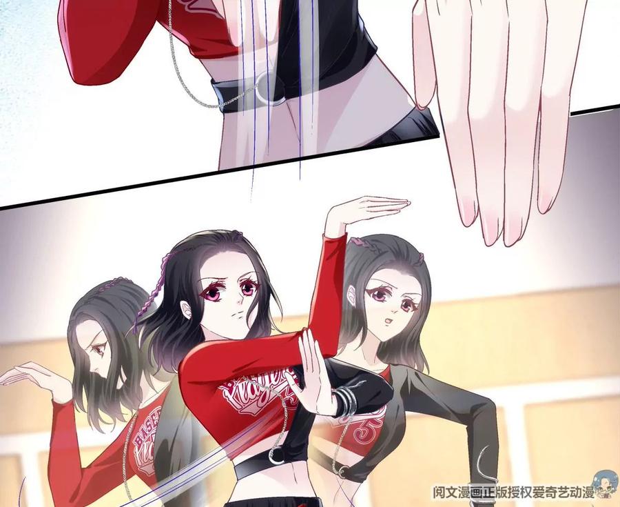 第80页