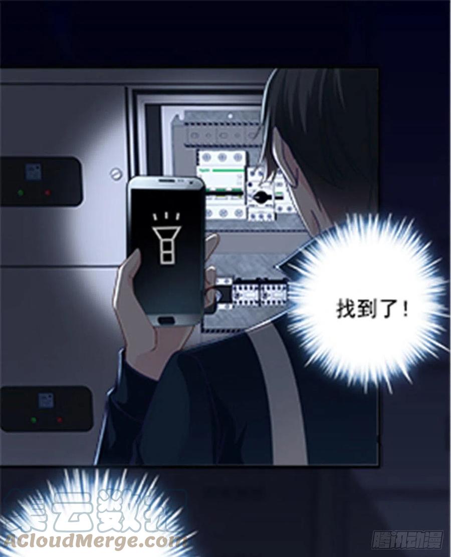 第43页
