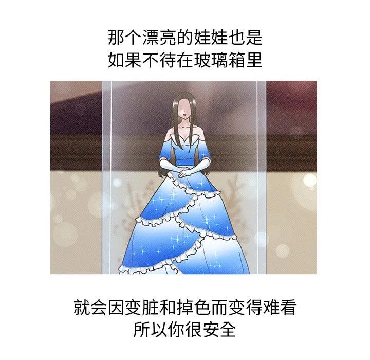 第54页