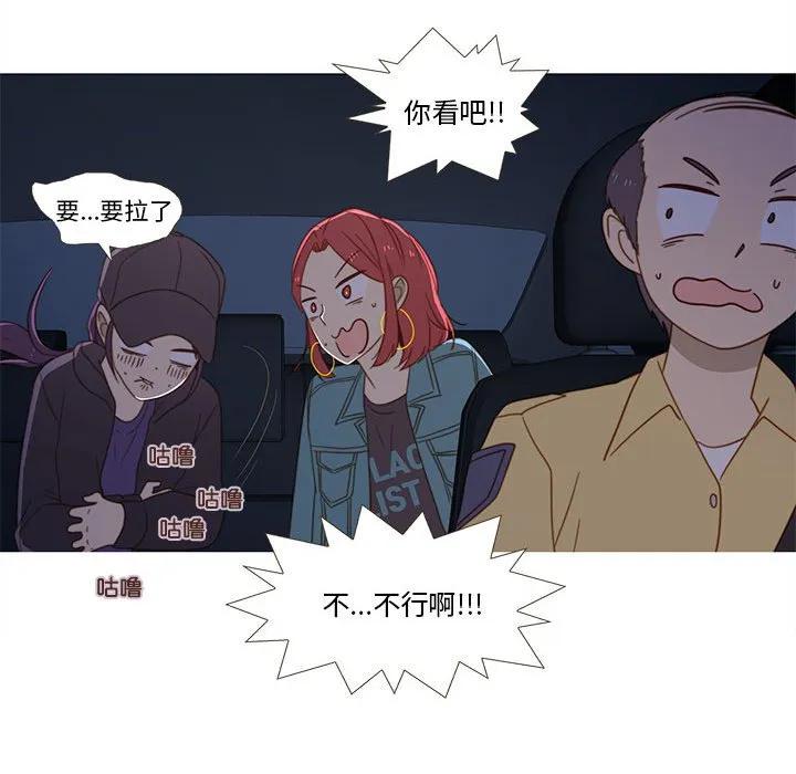 第92页