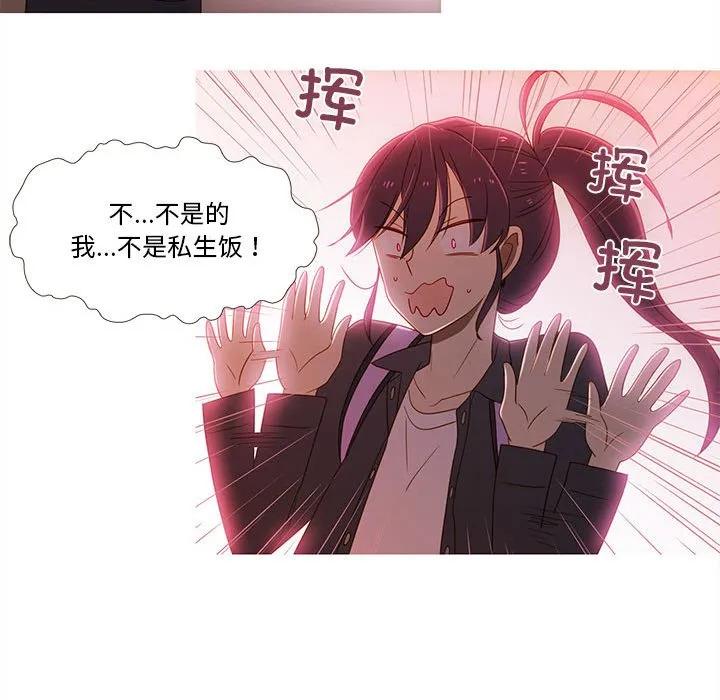 第83页