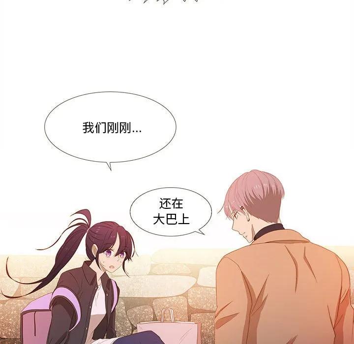 第83页
