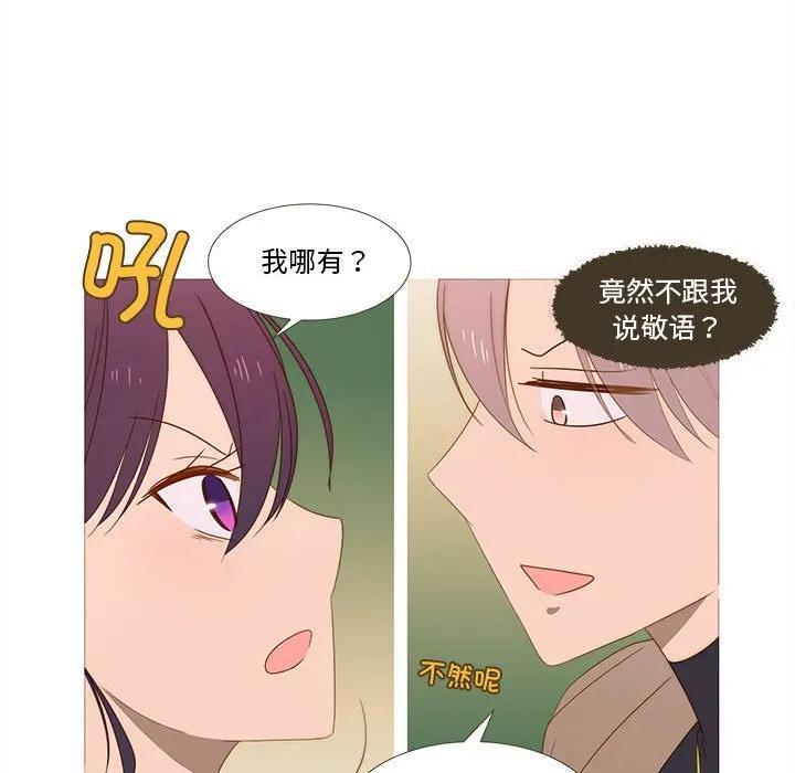 第68页