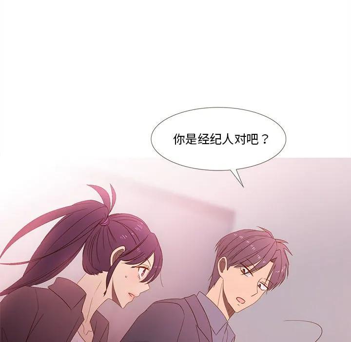 第89页