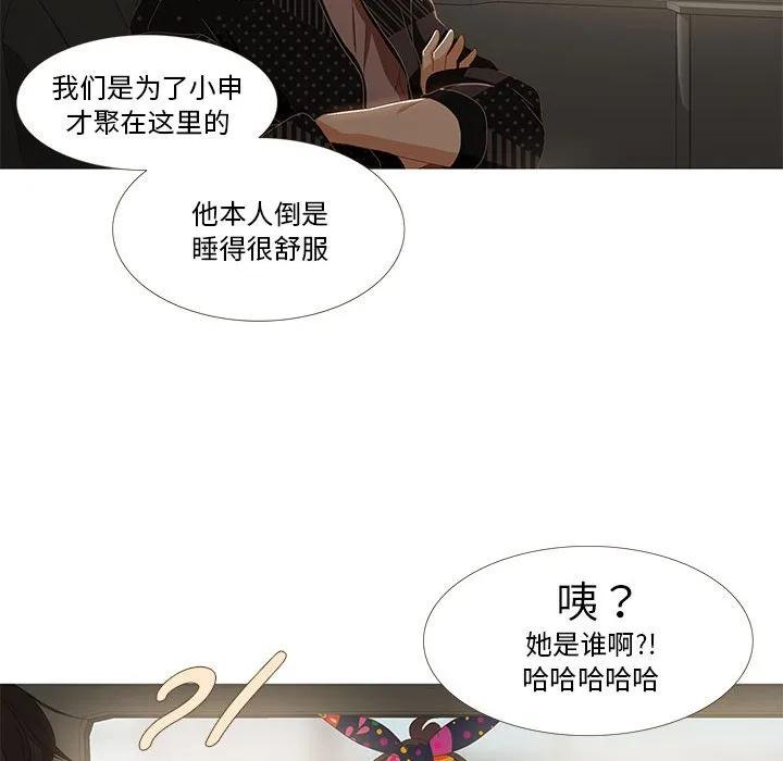 第62页