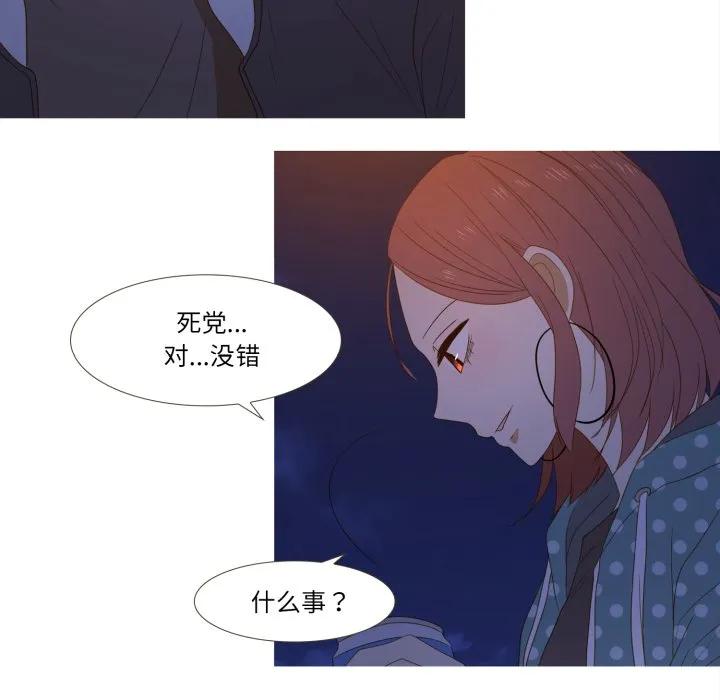 第47页