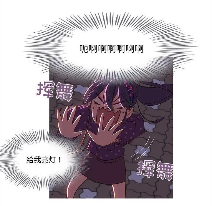 第53页