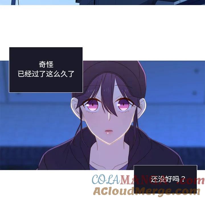第82页