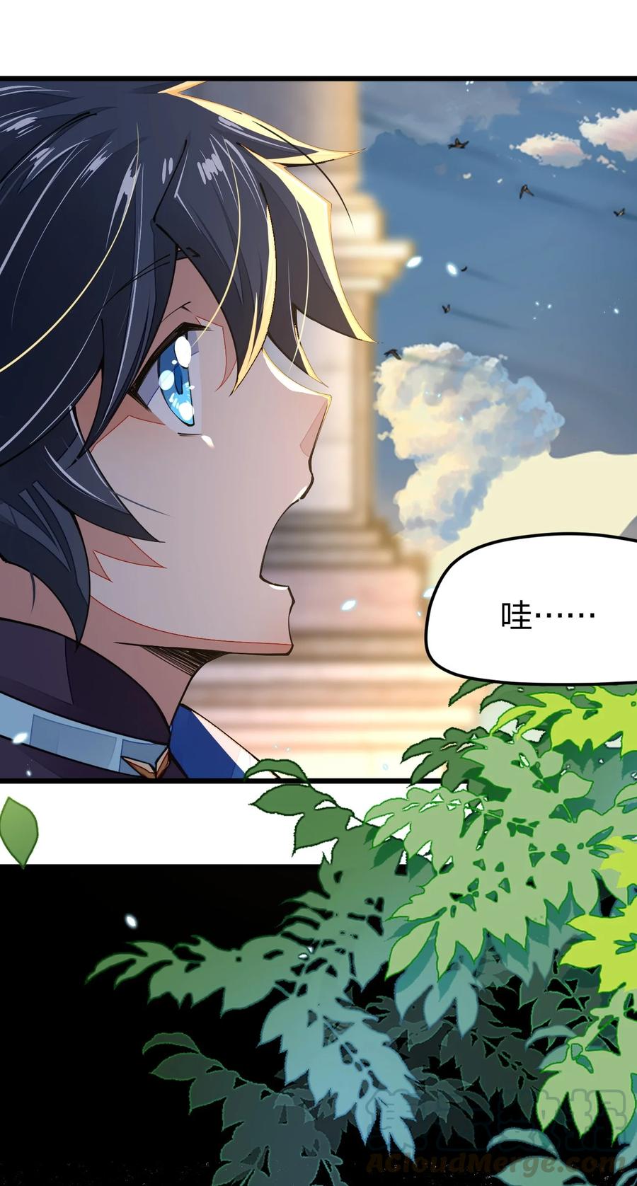 第67页