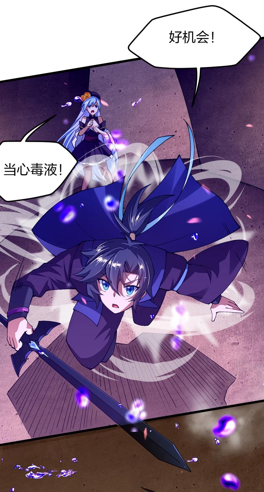 第60页