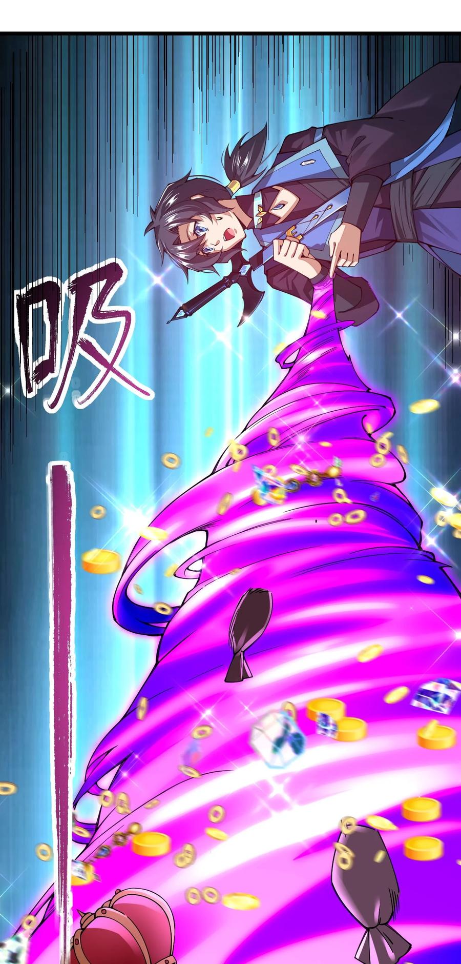 第65页