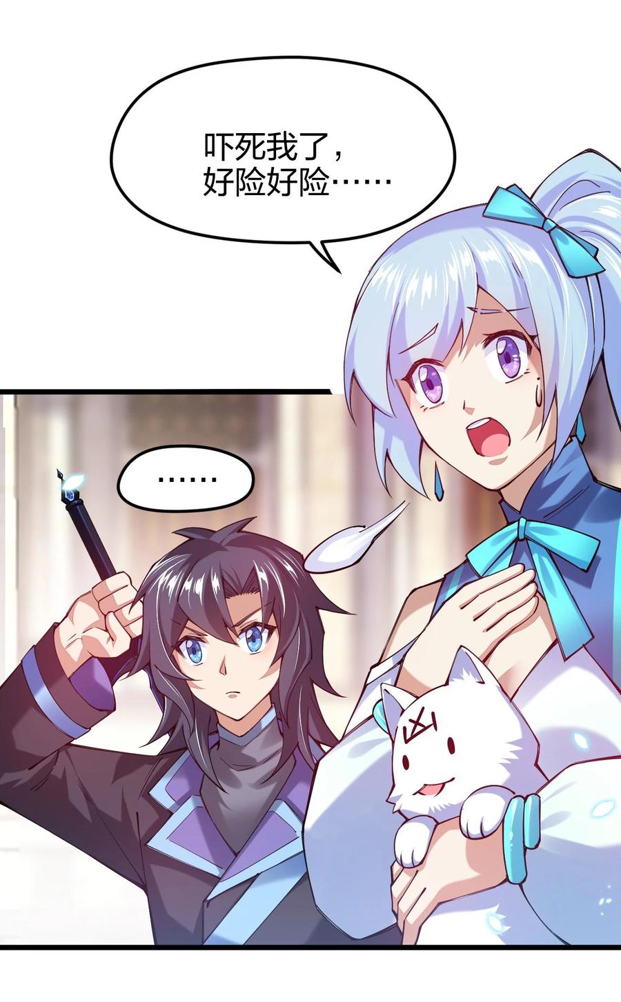 第62页