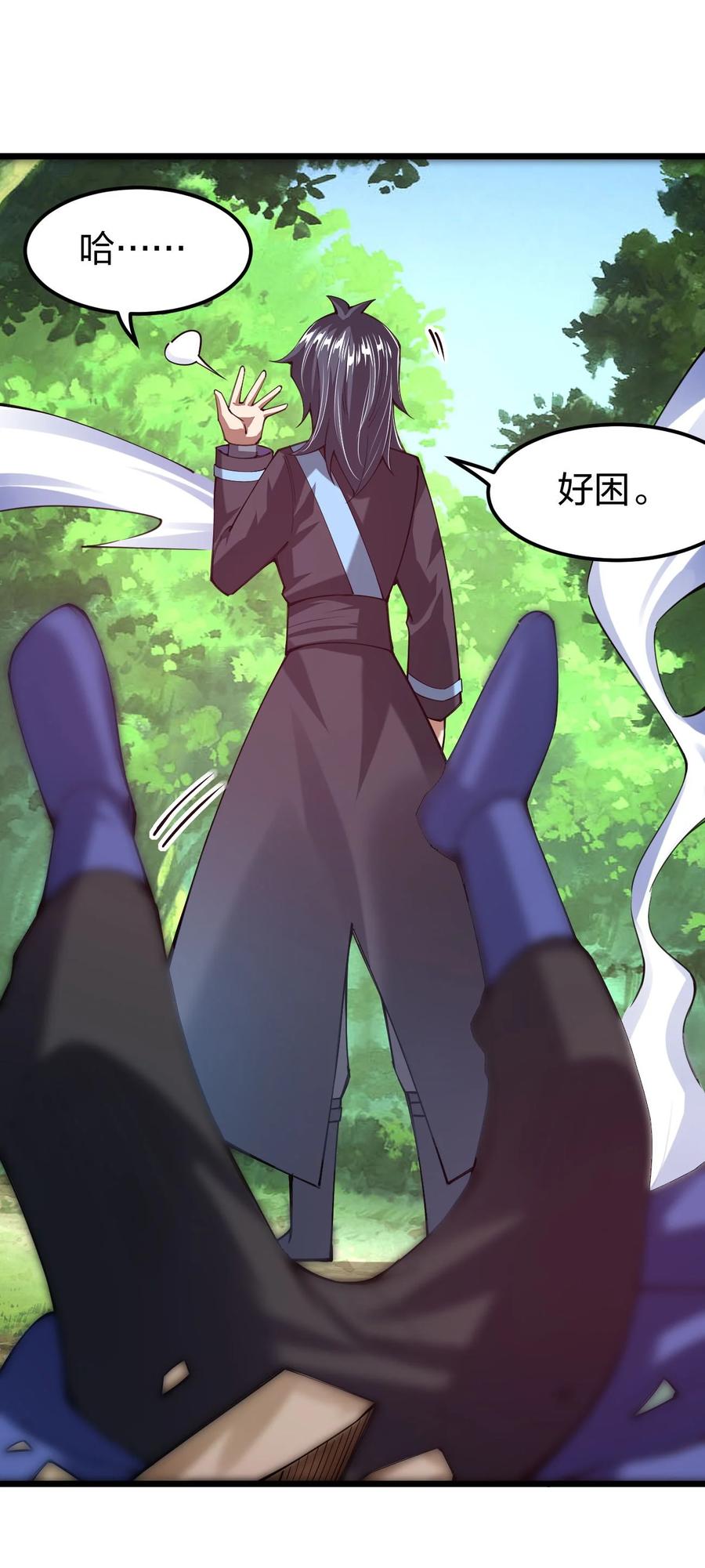第48页