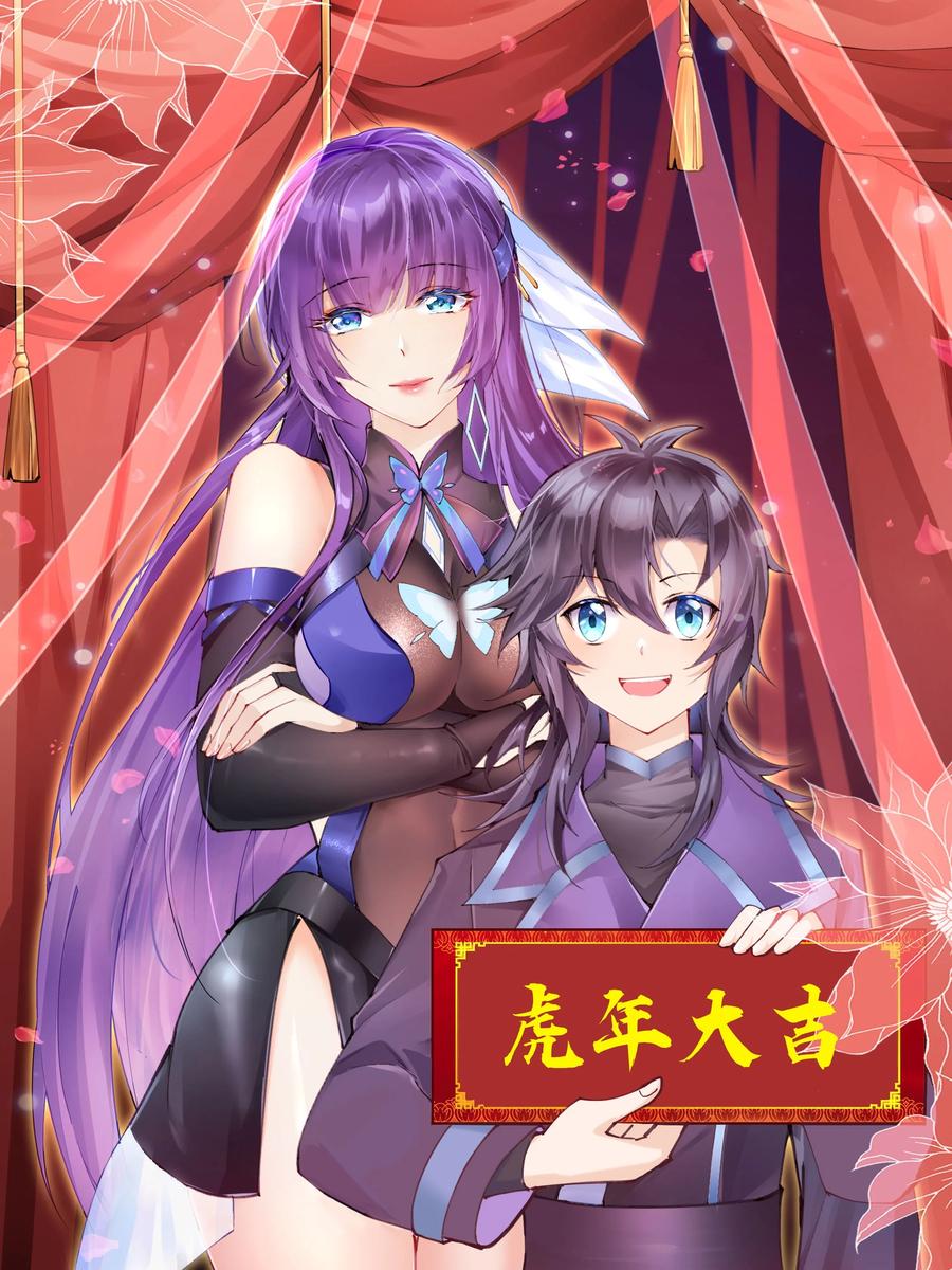 第68页