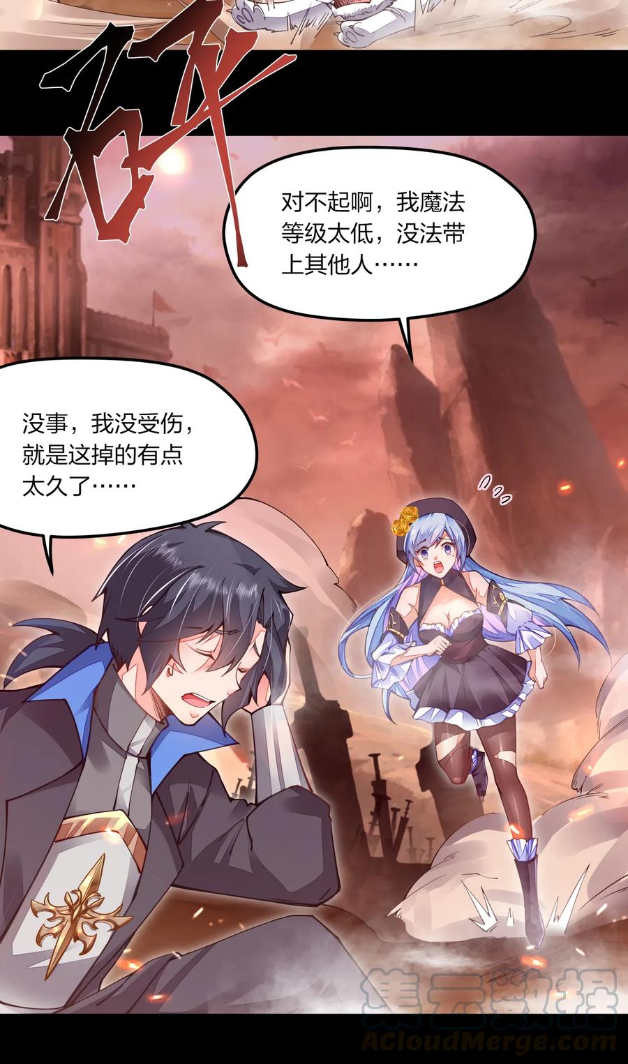 第58页