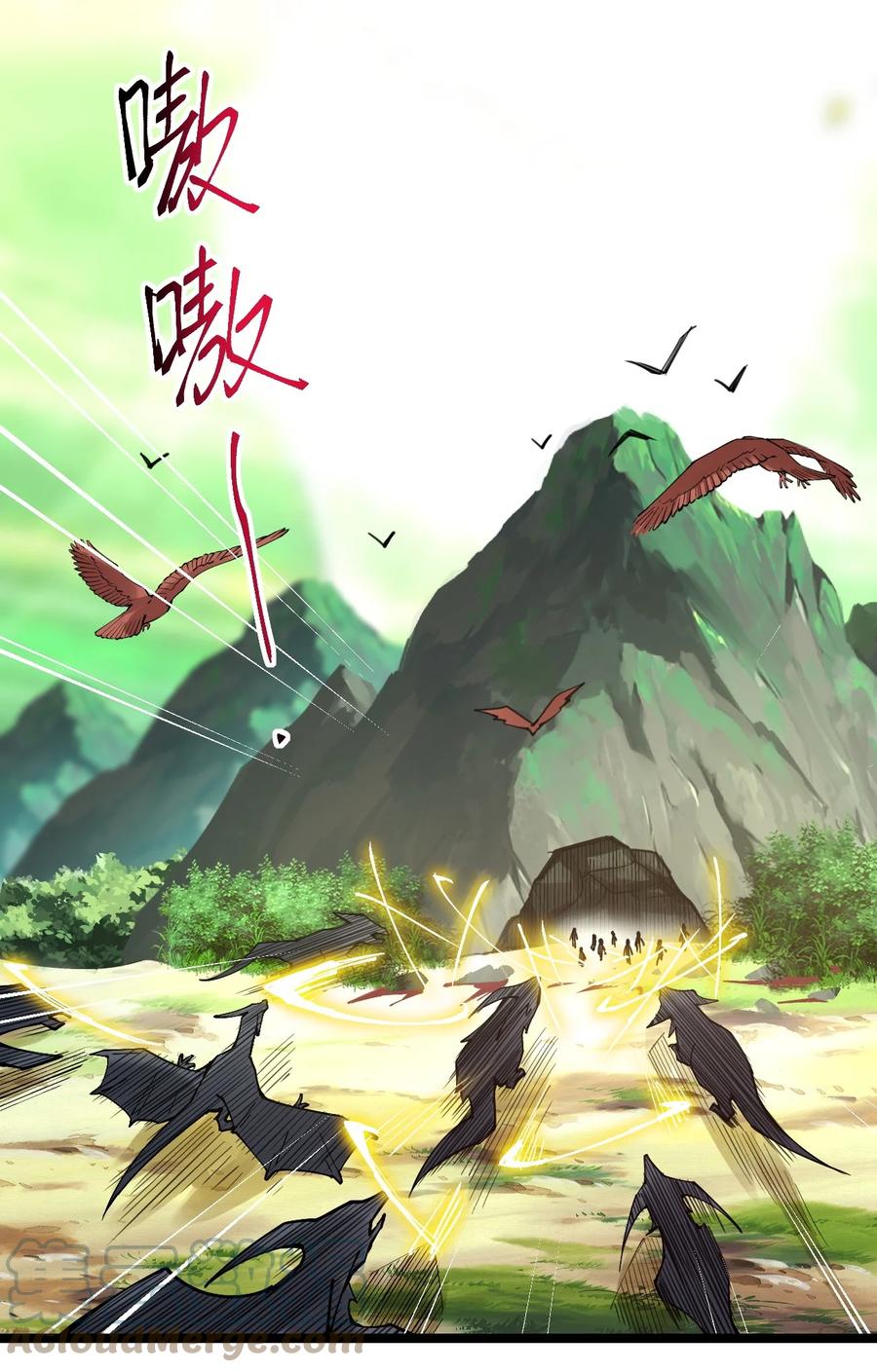 第43页