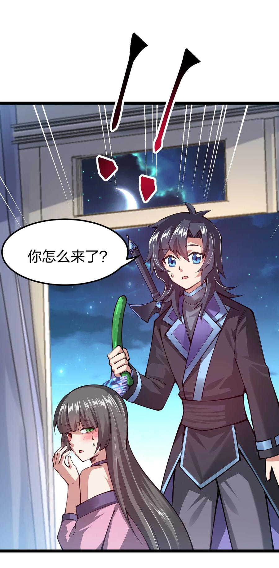第62页