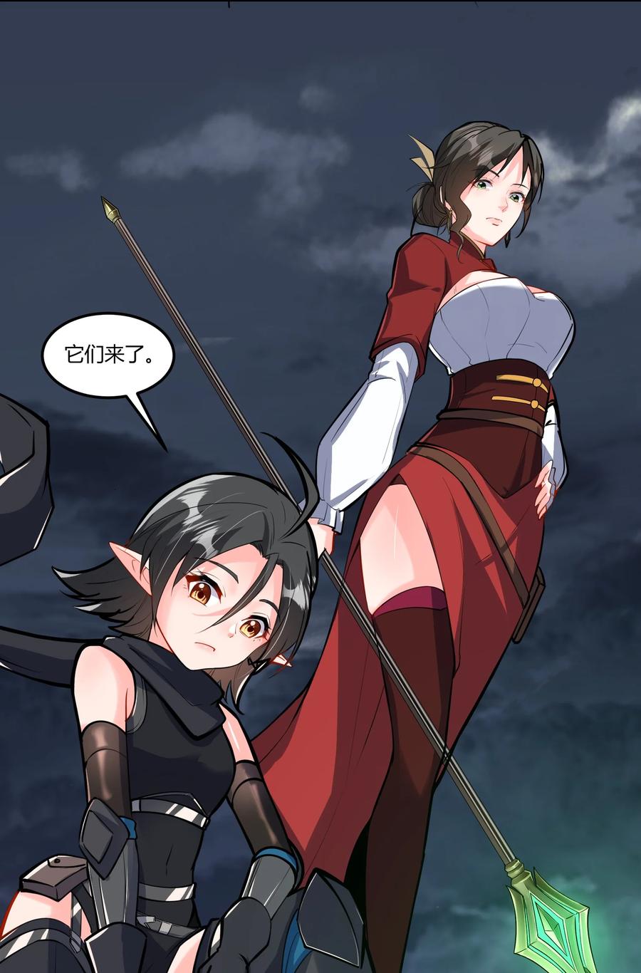 第45页