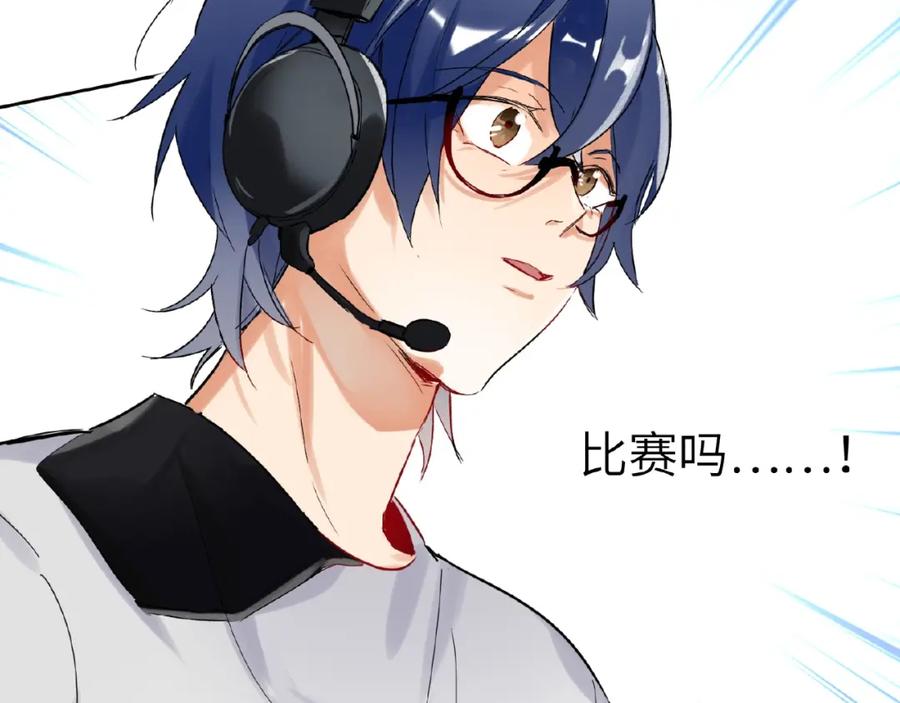 第139页