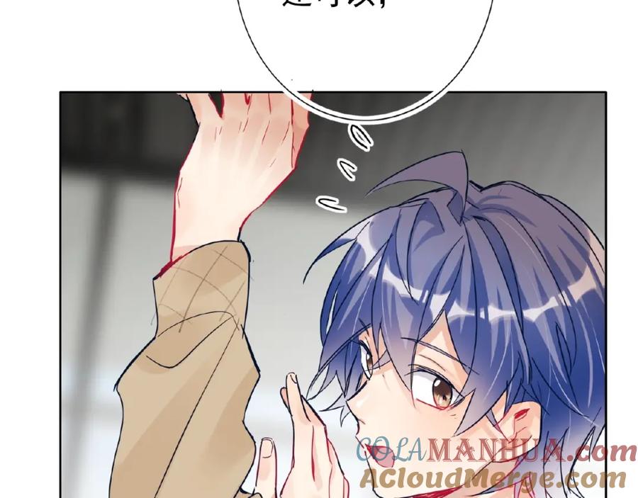 第77页