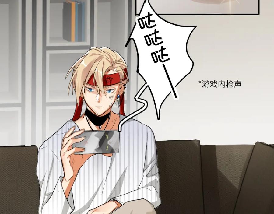 第115页