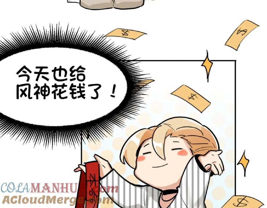 第125页