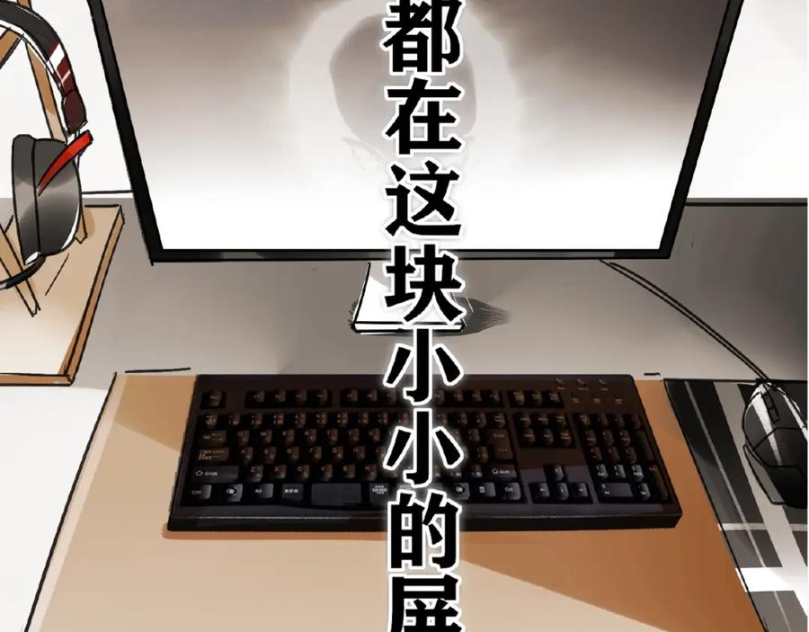 第167页