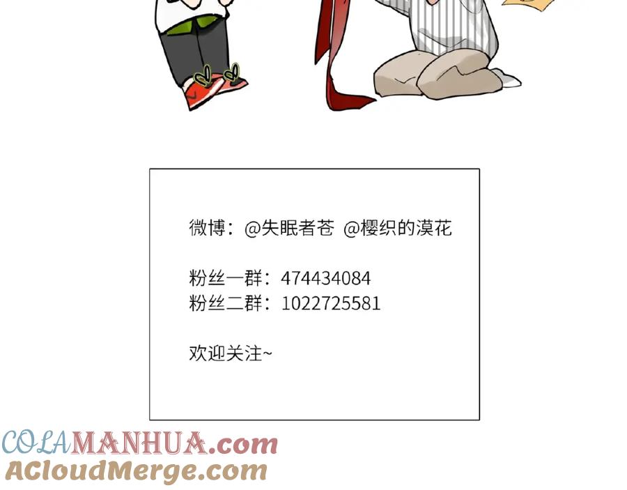 第181页